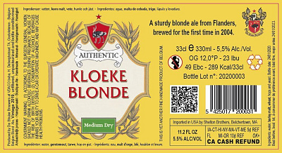 Клёке Блонд