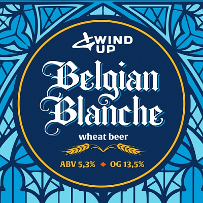 Бельгиан Бланш