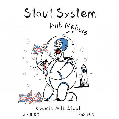Стаут Систем: Милк Небула