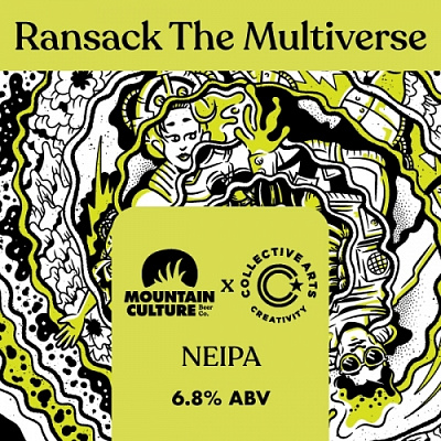 Рэнсэк зе Малтивёрс