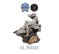 Иль Нило