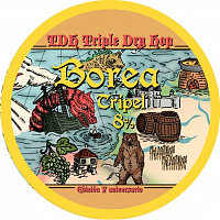 Бореа Триппель Хоп Эдисион В Анниверсарио