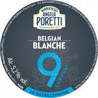 9 Лупполи Бельгиан Бланш