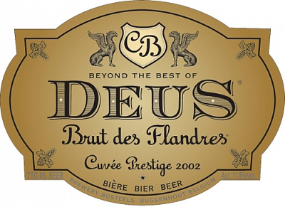 Деус (Брют де Фландр) - Кюве Престиж 2020
