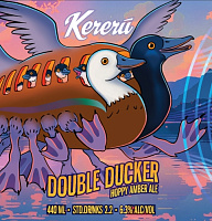 Дабл Даккер Хоппи Эмбер Эль