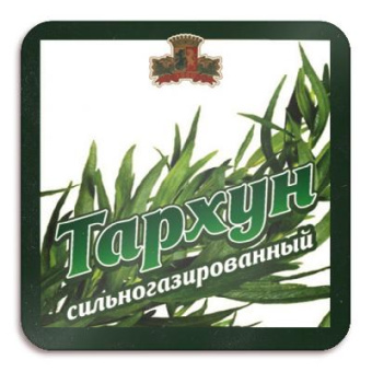 тархун