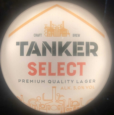 Танкер Селект