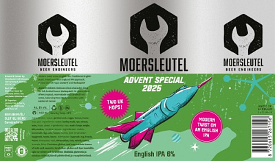 Адвент Спешл ИПА