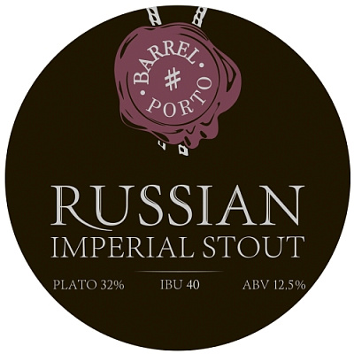 Русский Империал Стаут