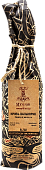Медовуха Мьёльнир Кровь Валькирий / Mead Mjolnir Krov Valkirij (0,75 л.)