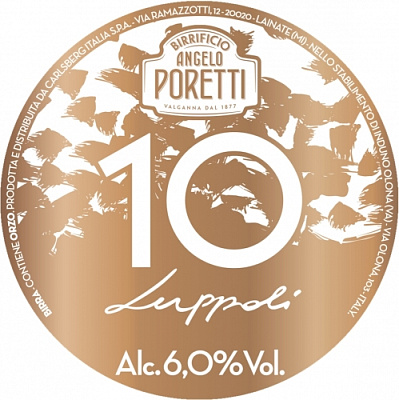 10 Лупполи Бирра Шампань