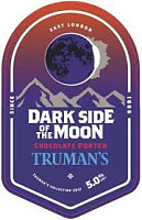 Дарк Сайд оф зе Мун