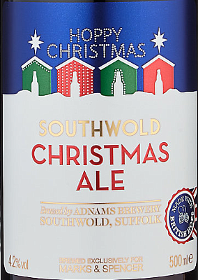 Саутволд Кристмас Эль