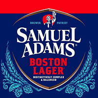 Бостон Лагер
