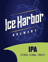 Индия Пэйл Эль