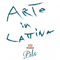 Арте ин Латтина (Уайт Лейбл) Пилс