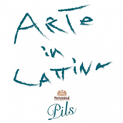 Арте ин Латтина (Уайт Лейбл) Пилс