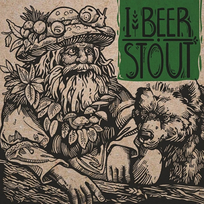 Ай-Бир Стаут