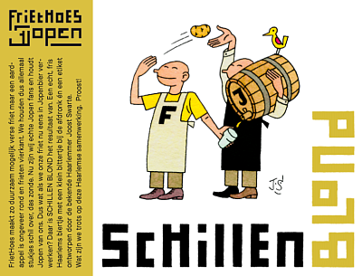 Шиллен Блонд