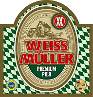 Вайсмюллер Премиум Пилс