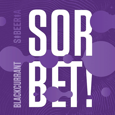 Блэккеррант Сорбет