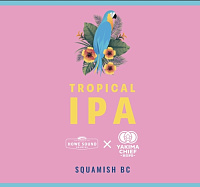 Тропикал ИПА