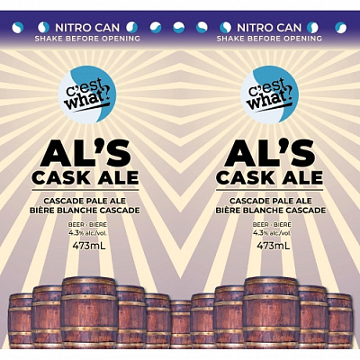 Алс Каск Эль