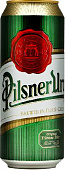 Пилзнер Урквелл / Pilsner Urquell ж/б (0,5 л.)