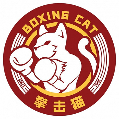 Boxing Cat Brewery (拳击猫)