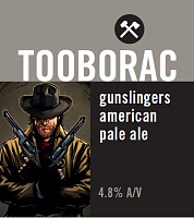 Ганслингерс Эй-Пи-Эй