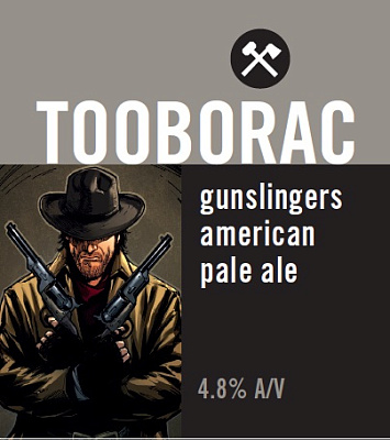 Ганслингерс Эй-Пи-Эй