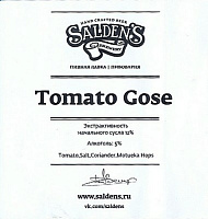 Томато Гозе