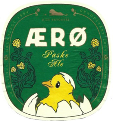 Аэро Паске Эль