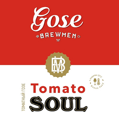 Томато Соул