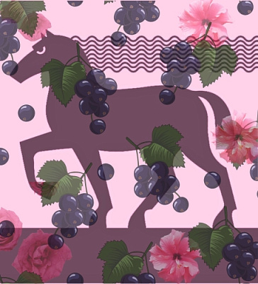 Берри, Мэрри Ми!