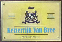 Кейзеррейк Ван Бри