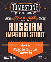 Русский Империал Стаут Эйджд Ин Мейпл Баррелс (2019 Баррел Эйджд Сериес)