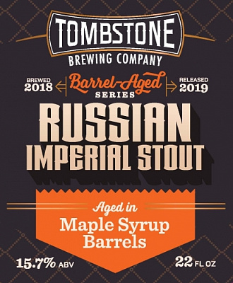 Русский Империал Стаут Эйджд Ин Мейпл Баррелс (2019 Баррел Эйджд Сериес)