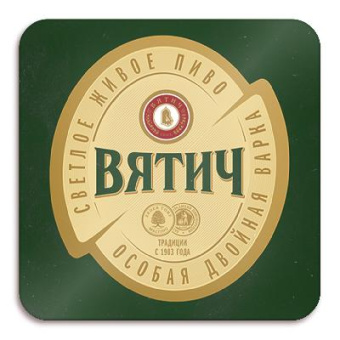 классическое