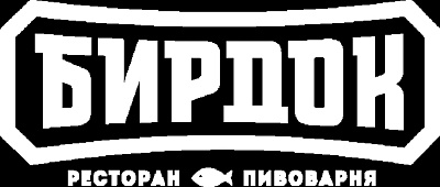 Бирдок