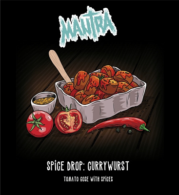 Спайс Дроп: Карривурст