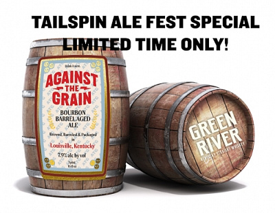 ЭйТиДжи Бурбон Баррел Эйджд Эль (Грин Ривер Версия)