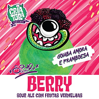 Берри