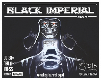 Блэк Империал Стаут