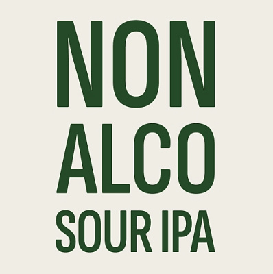 Нон-Алко Сауэр ИПА