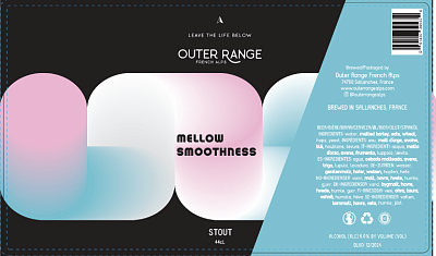 Меллоу Смутнесс