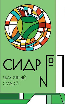 ДаДа №1 Драй Сидер