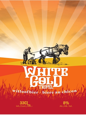 Уайт Голд Триппель