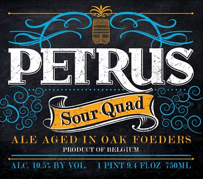 Петрус Соур Квад