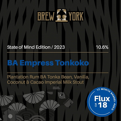 Эмпресс Тонкоко Плантейшн Ром БА Эдишн 2023